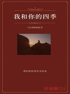 天下手游