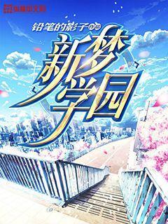 幻想纹章3.1