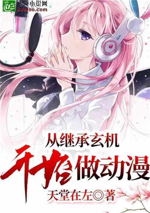 坦克世界闪击战