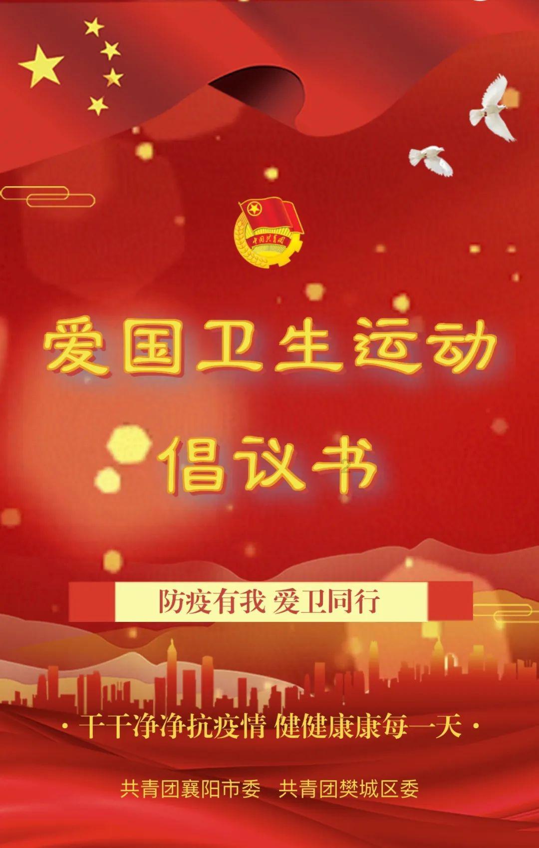 五彩弹珠祖玛