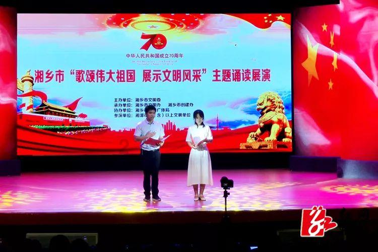 雷神之战