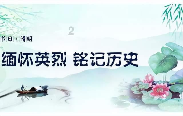 幽幽梦游记