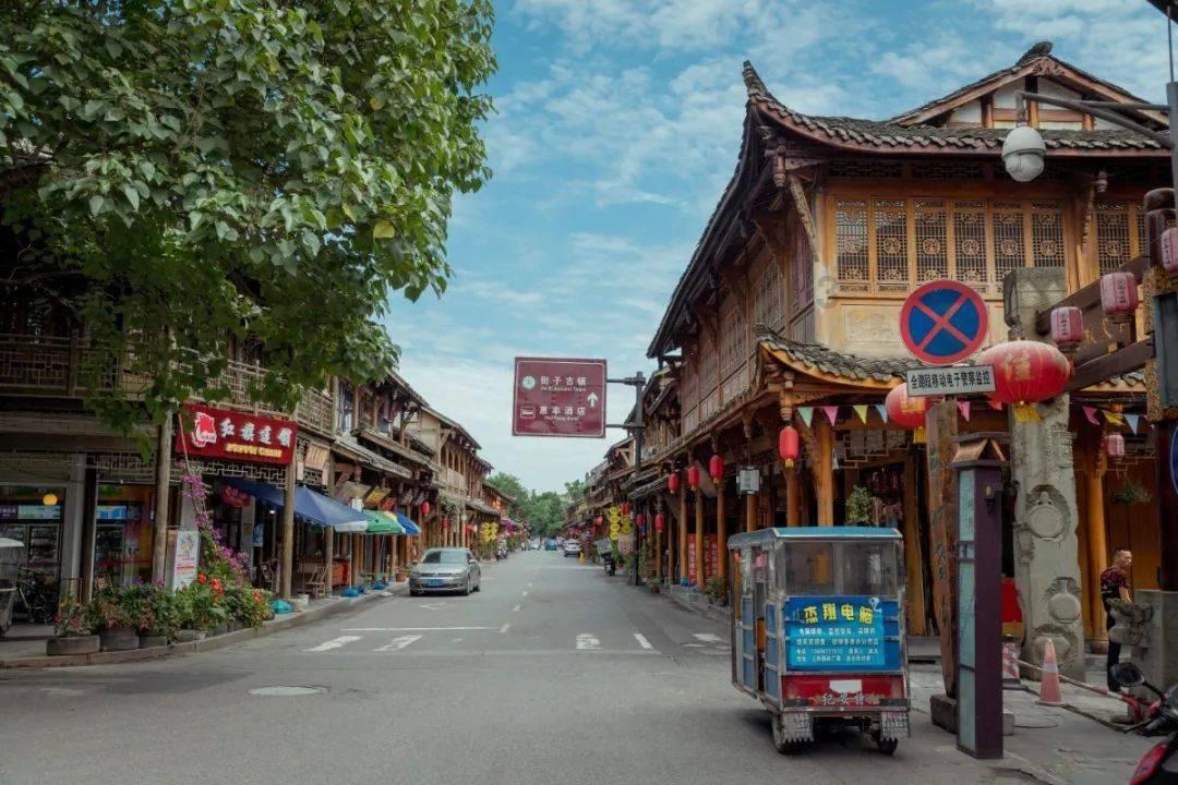 决战平安京