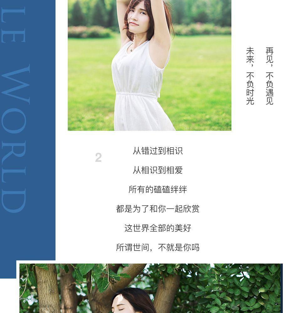轩辕剑外传汉之云